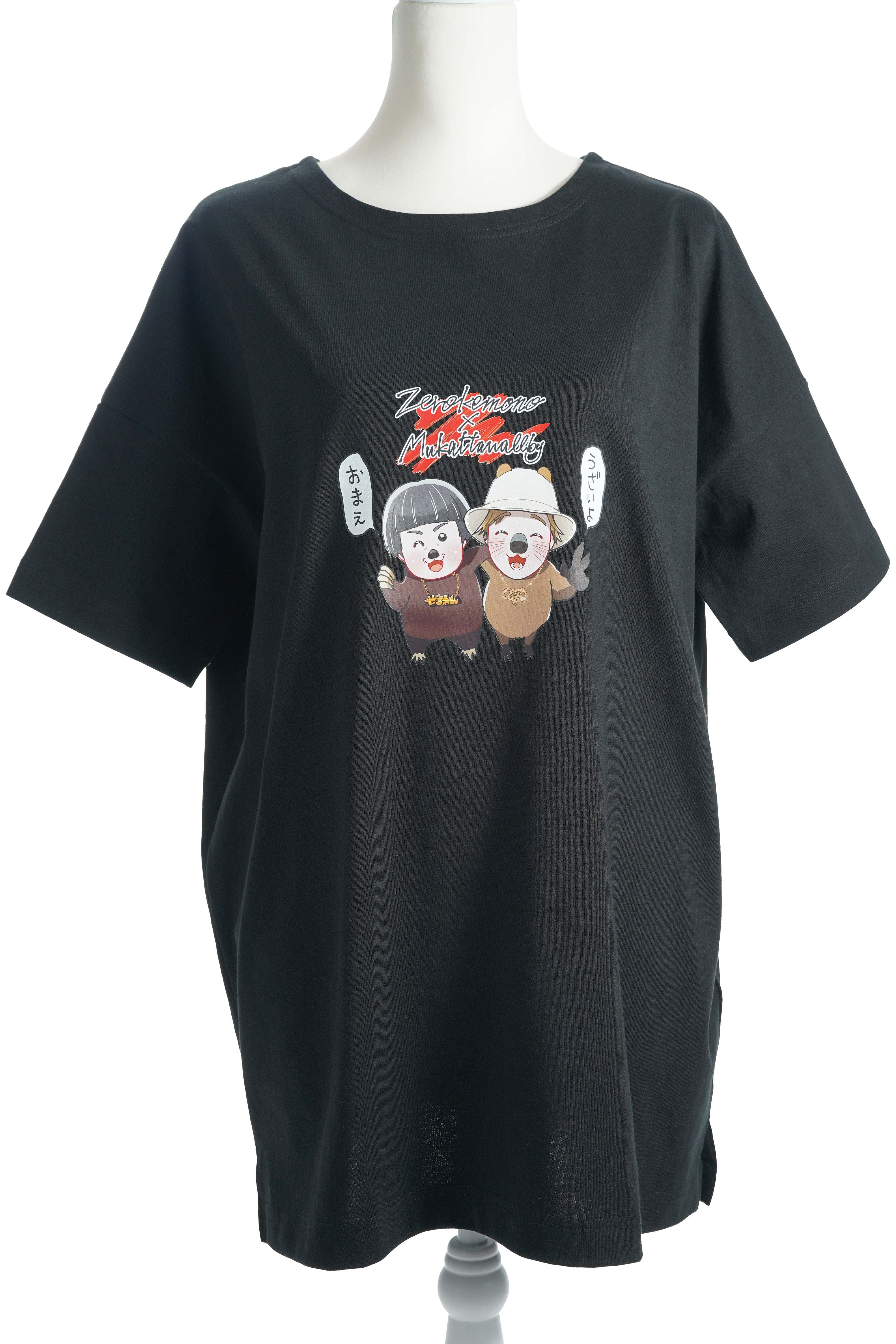 【受注生産品】ムカッタワラビ×ぜろわんけもの バスクTシャツ【EN】ASC【離島配送不可】