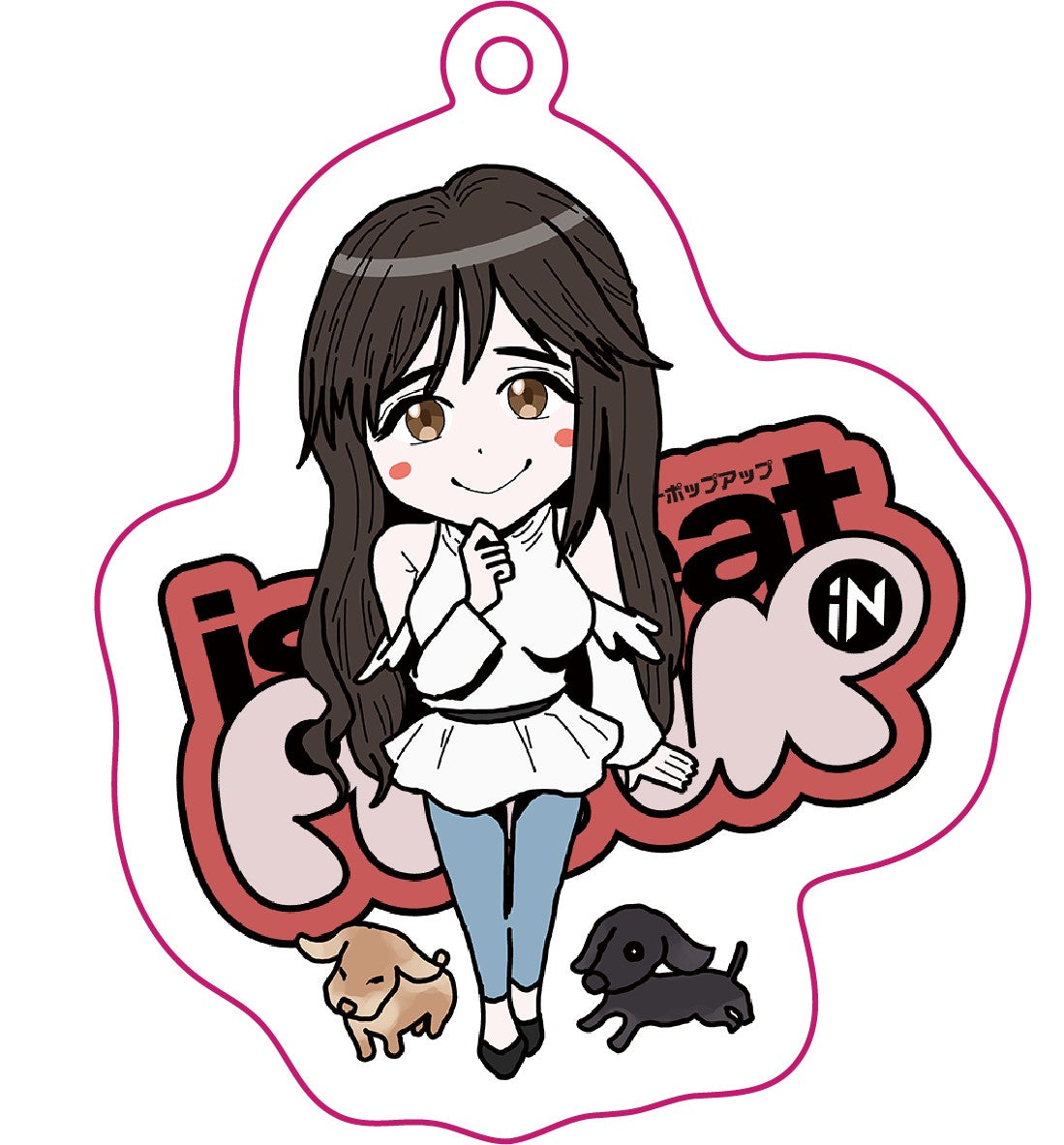 アクキー:Mihoko【離島配送不可】