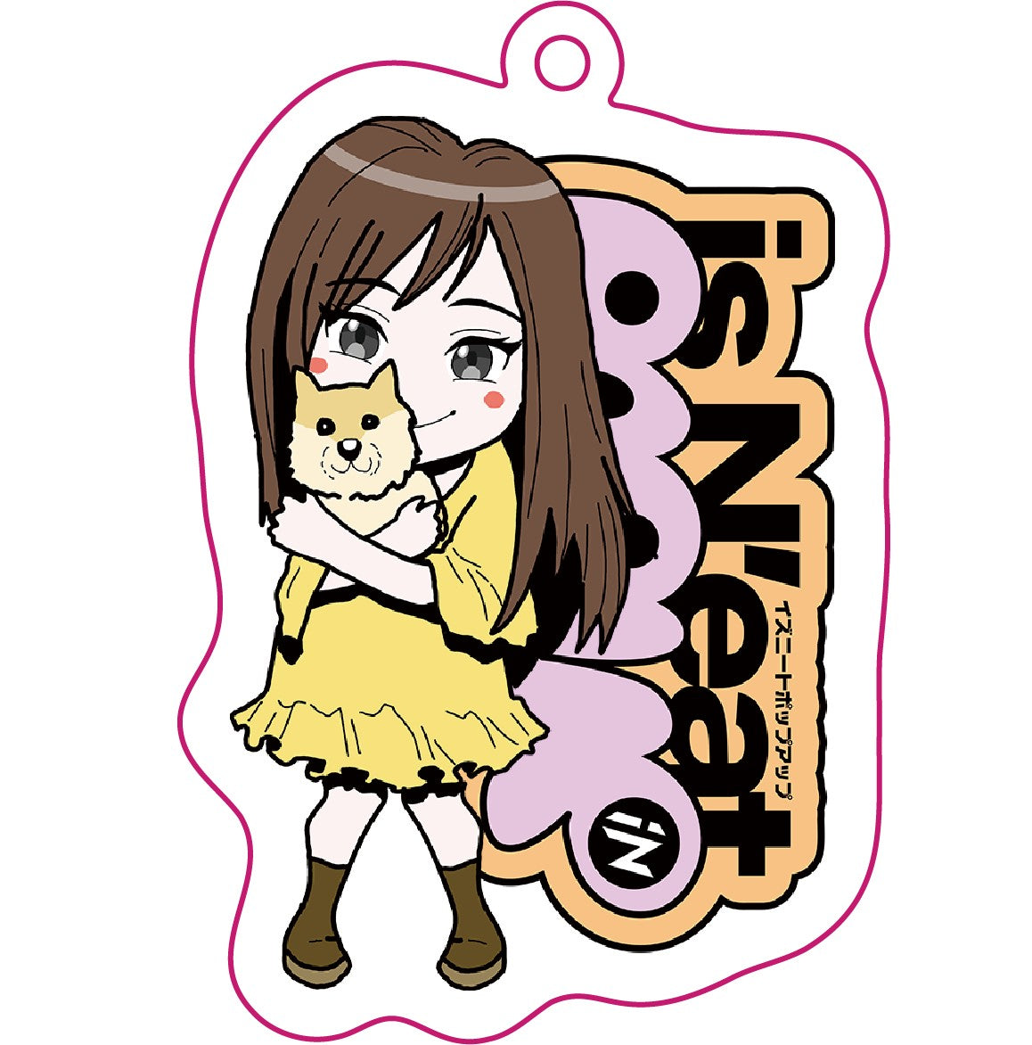 アクキー:ちょっこ【離島配送不可】
