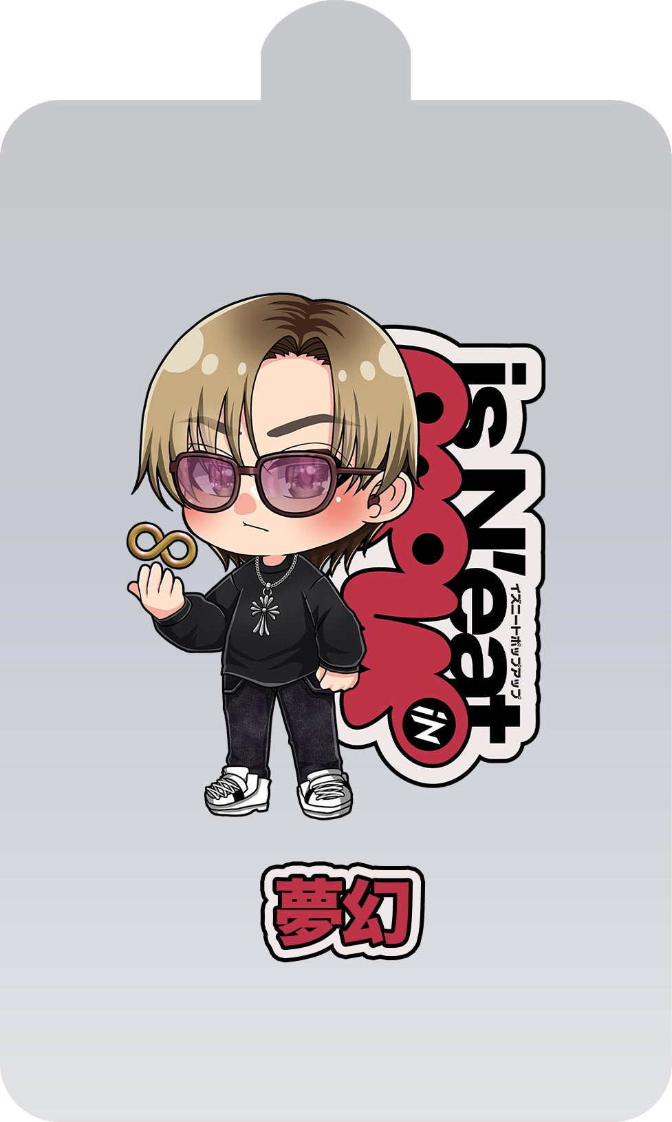 チェキケース:夢幻【離島配送不可】