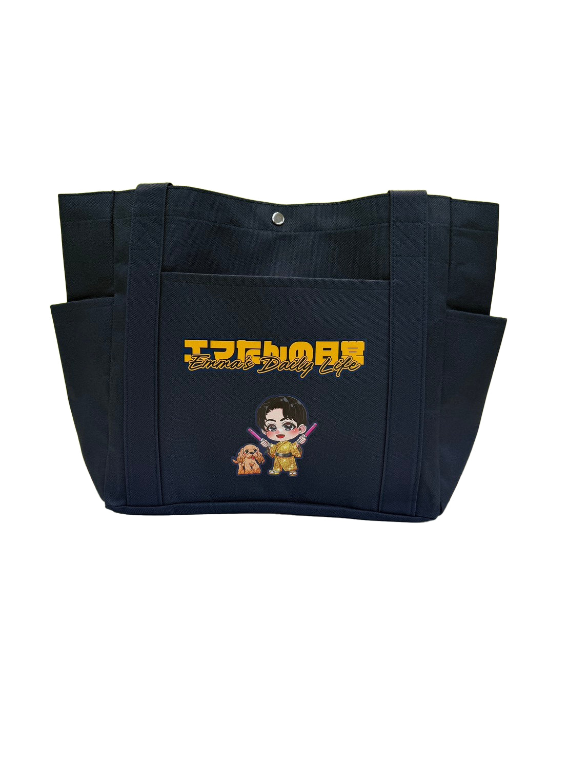 お散歩バック / エマたん【離島配送不可】