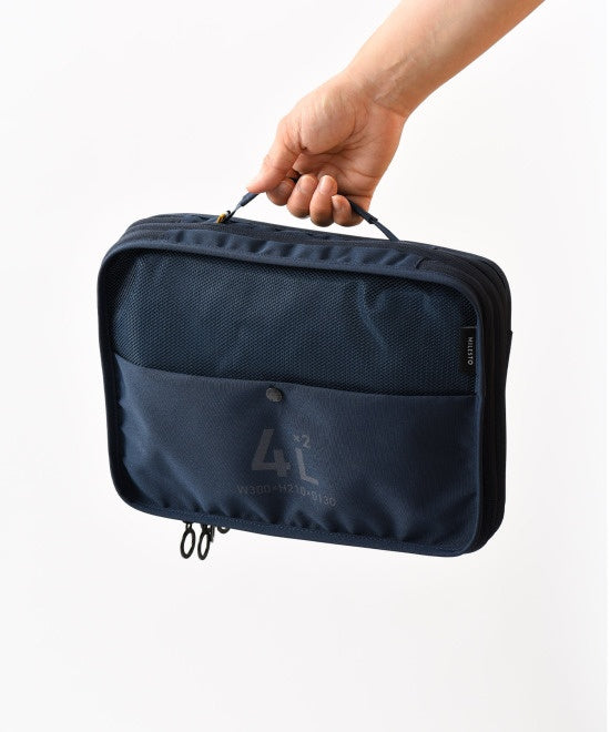 ミレスト UTILITY 4L×2 テラコッタ【離島配送不可】