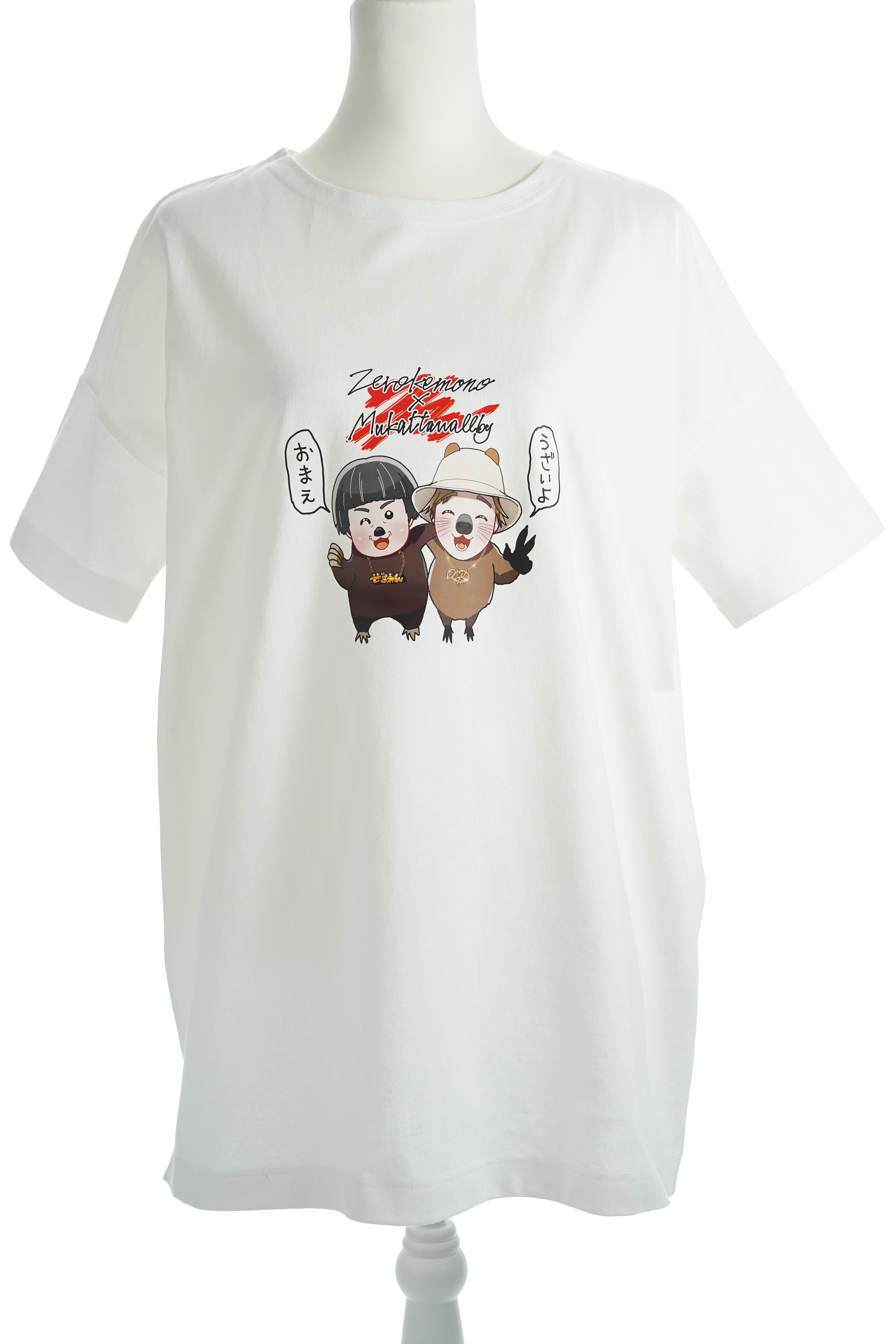 【受注生産品】ムカッタワラビ×ぜろわんけもの バスクTシャツ【EN】ASC【離島配送不可】