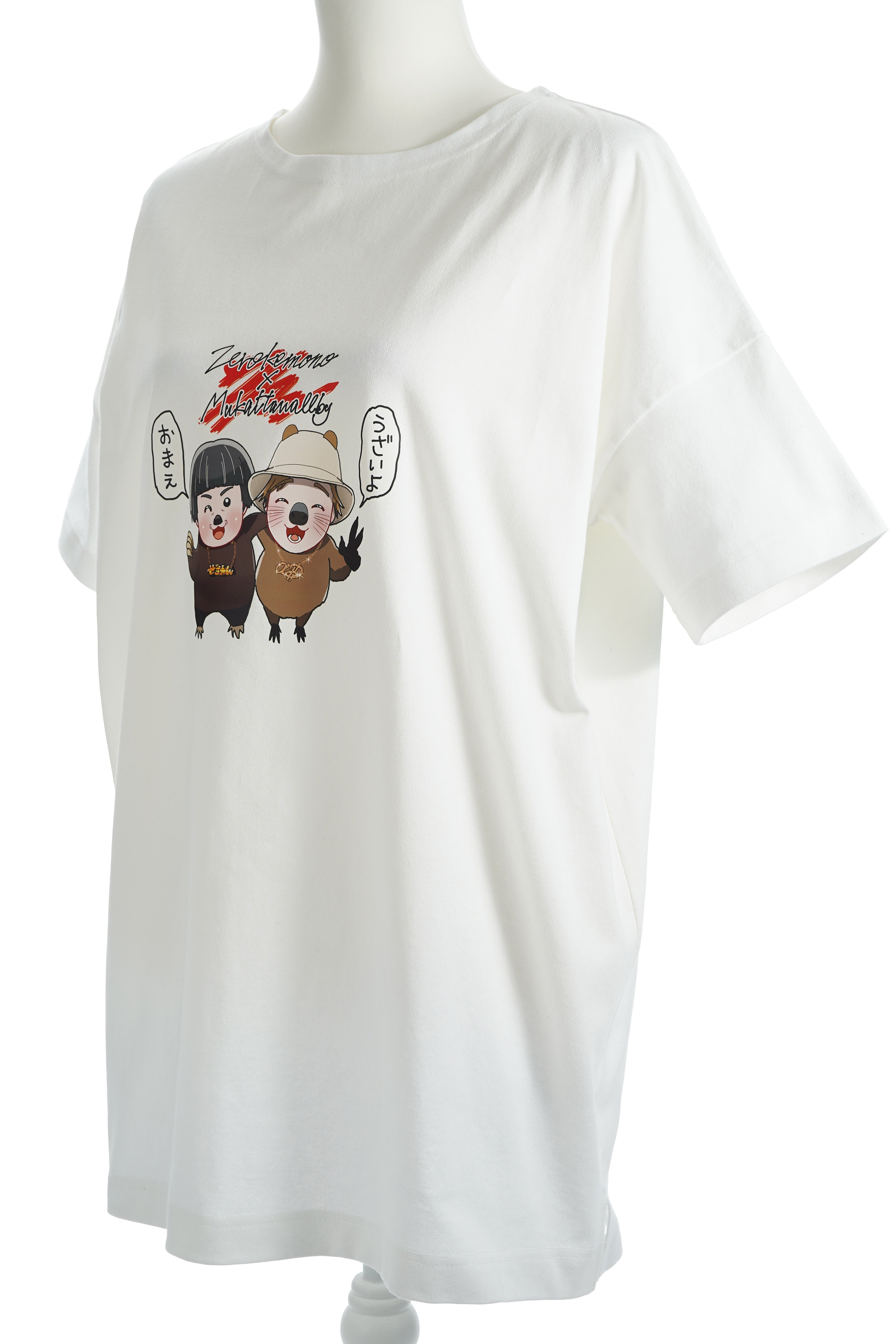 【受注生産品】ムカッタワラビ×ぜろわんけもの バスクTシャツ【EN】ASC【離島配送不可】