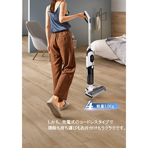 ウェット&ドライスマートクリーナー 電解水で手を汚さない水拭き掃除機【離島配送不可】