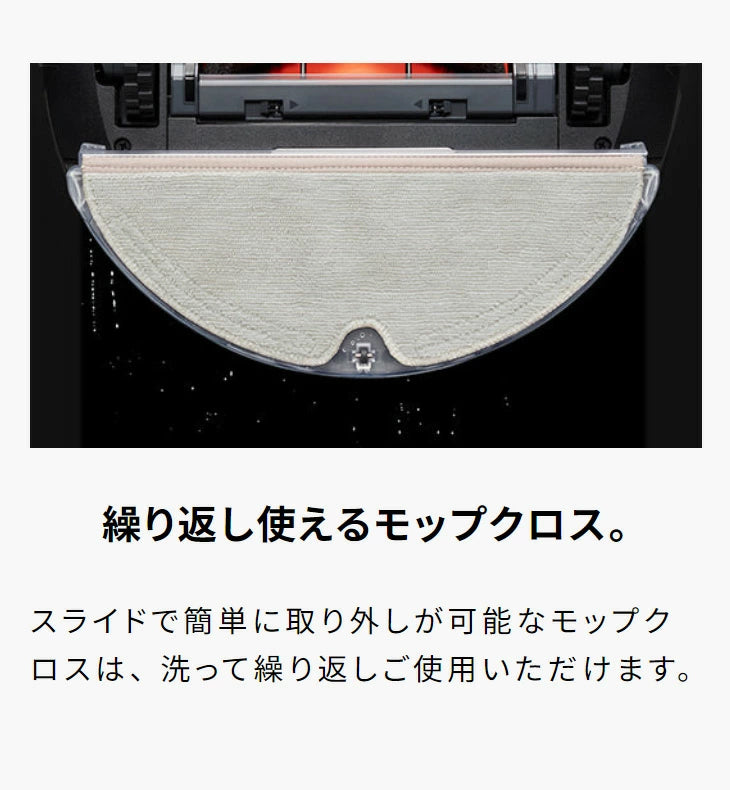 ロボット掃除機 ロボロック E5 黒/roborock【離島配送不可】