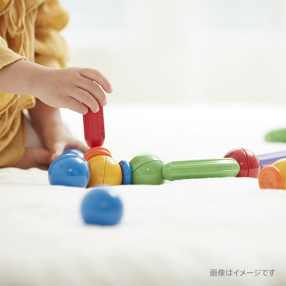 ボーネルンド スティック・オー ベーシック 30ピース【離島配送不可】