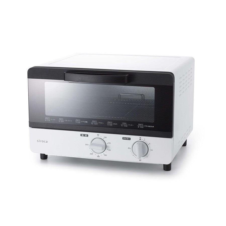 後継シロカ オーブントースター ST-232【離島配送不可】