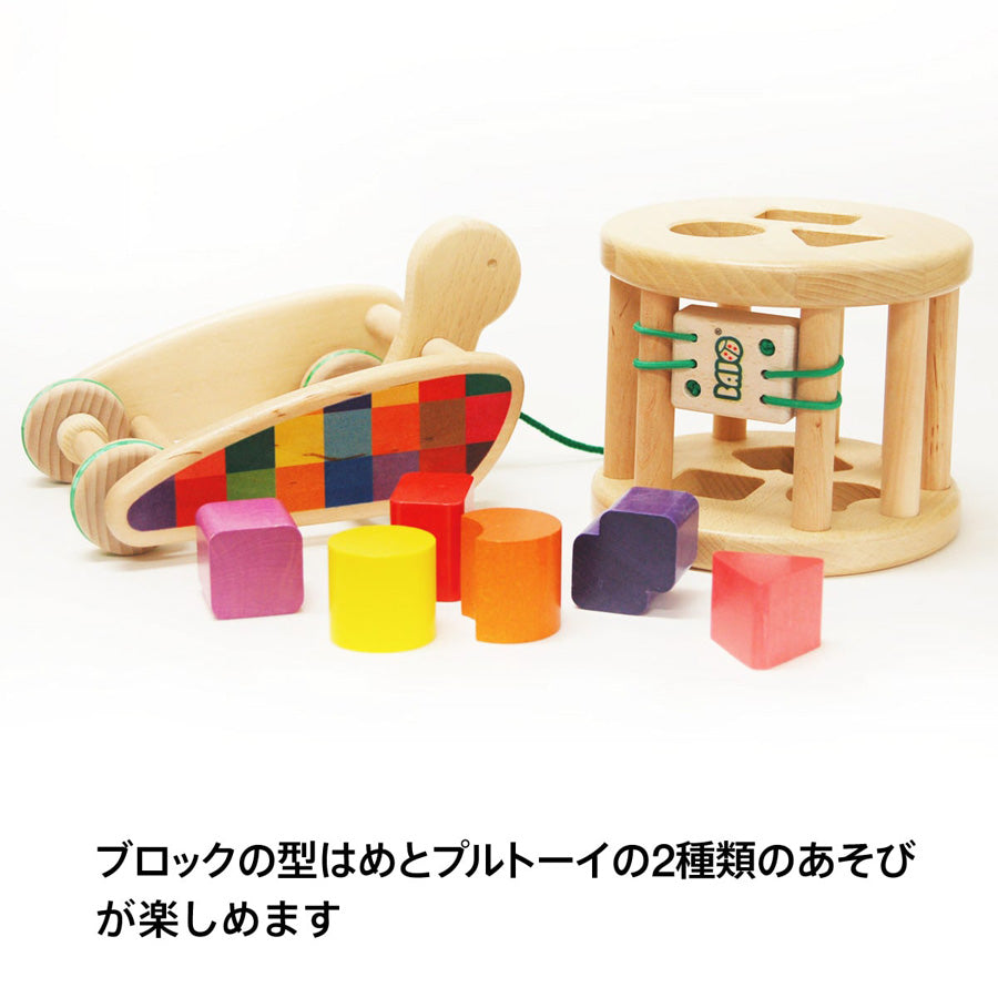 ボーネルンド カラフルプルトーイ BAJ37840【離島配送不可】