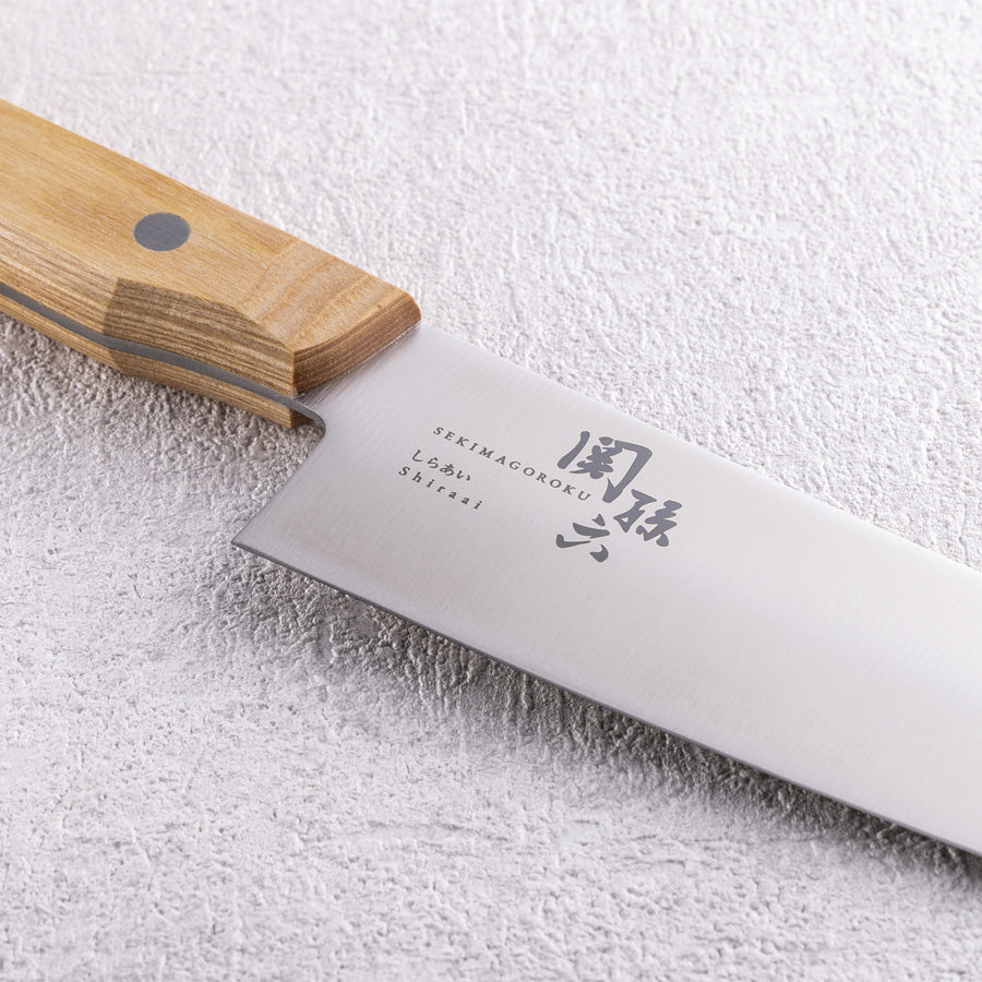 関孫六 しらあい 三徳165mm【離島配送不可】