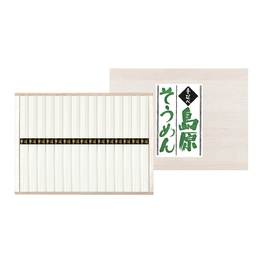 手延べ島原素麺【離島配送不可】