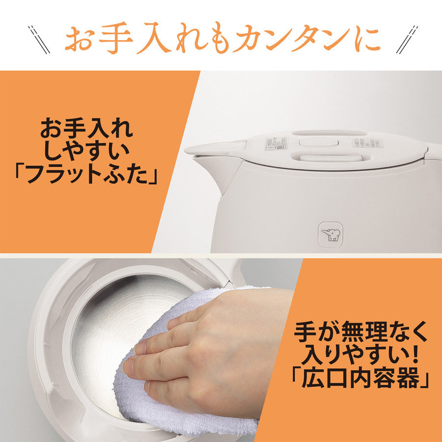 ZOJIRUSHI 電気ケトル 0.8L【離島配送不可】