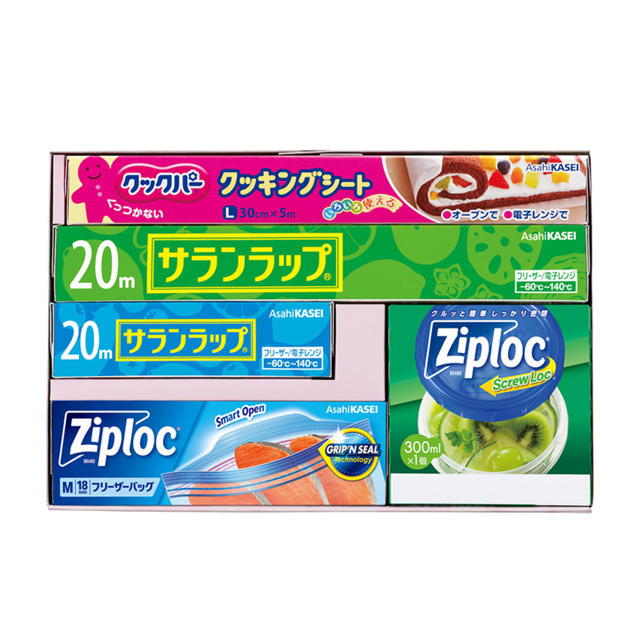 サランラップ バラエティギフト【離島配送不可】