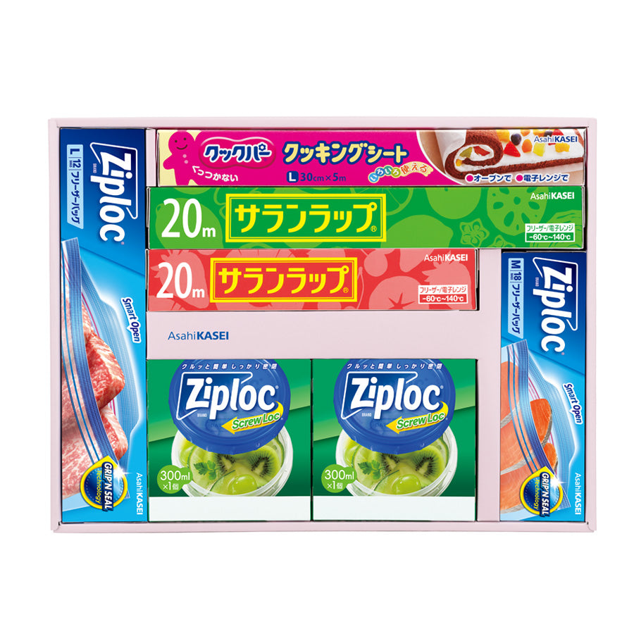 サランラップ バラエティギフト【離島配送不可】
