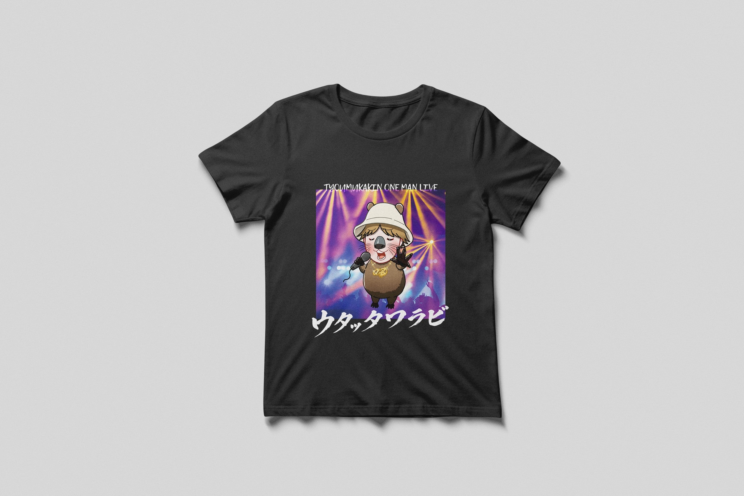 【超無課金ワンマンライブグッズ】Tシャツ【離島配送不可】