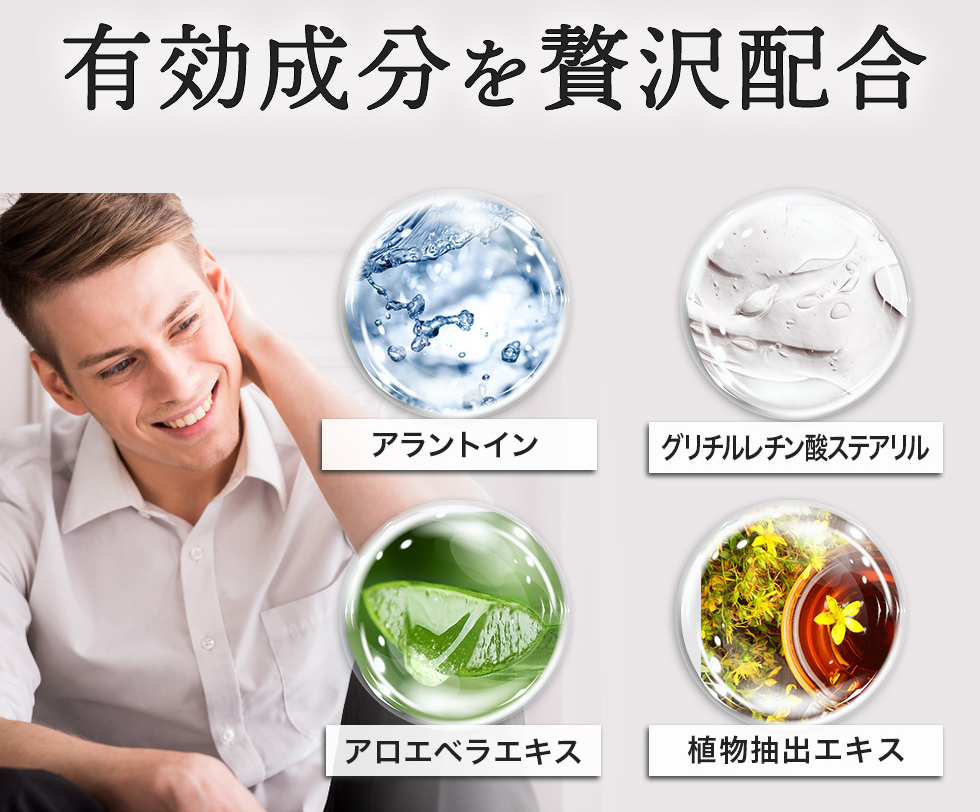 夢幻輝(むげんのかがやき)化粧水【離島配送不可】