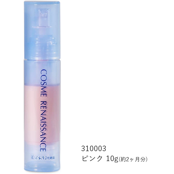 アンメラン メイク ααスクリーンファンデ:乳状ファンデーション/10g