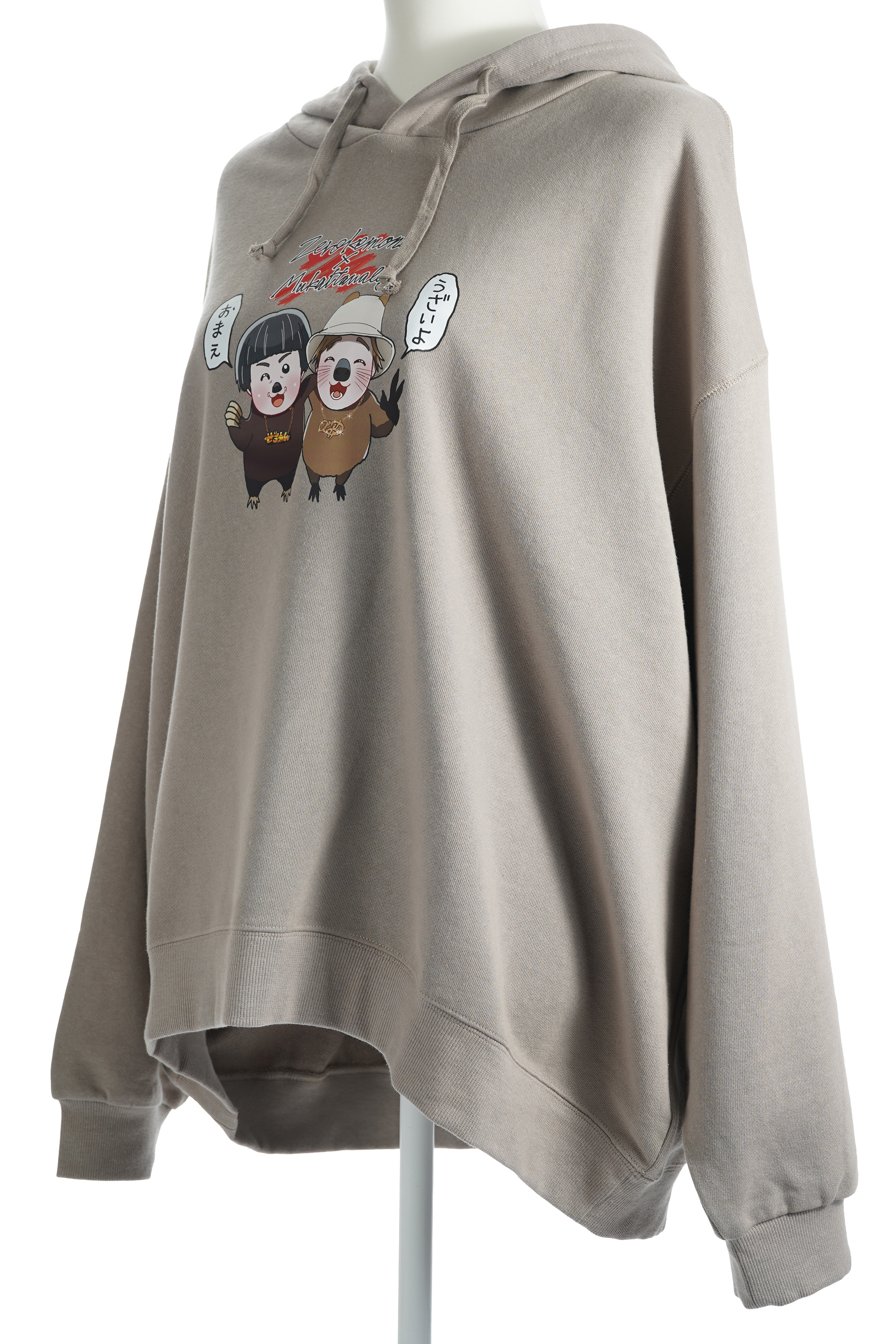 【受注生産品】ムカッタワラビ×ぜろわんけもの　裏毛パーカー トップス 長袖 無地 裏毛【離島配送不可】