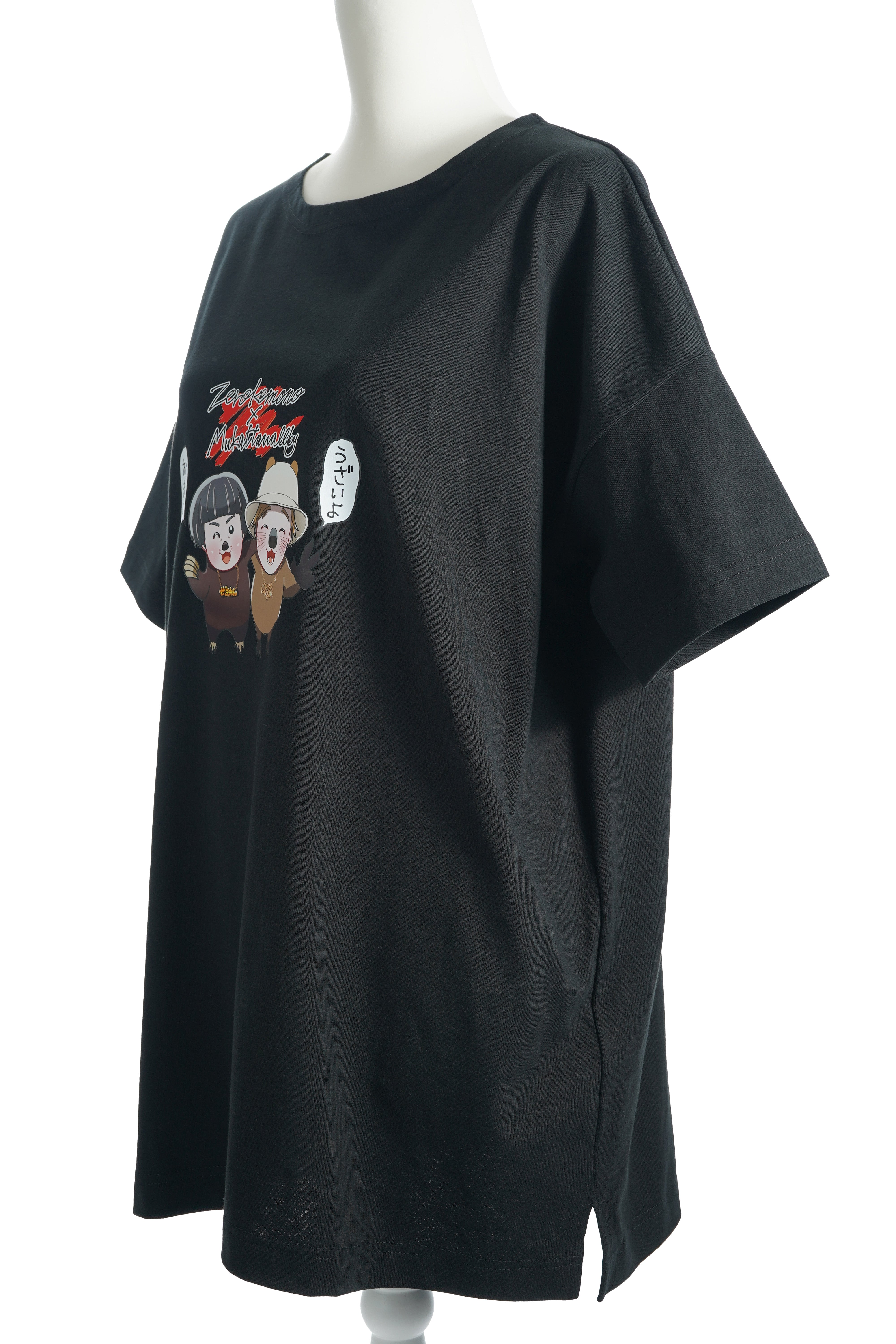 【受注生産品】ムカッタワラビ×ぜろわんけもの　バスクＴシャツ【EN】ASC【離島配送不可】