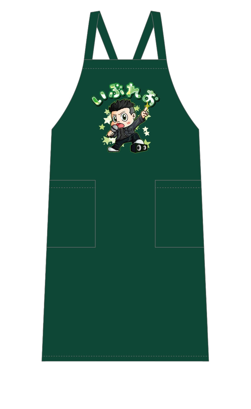 エプロン / いぶれお【離島配送不可】