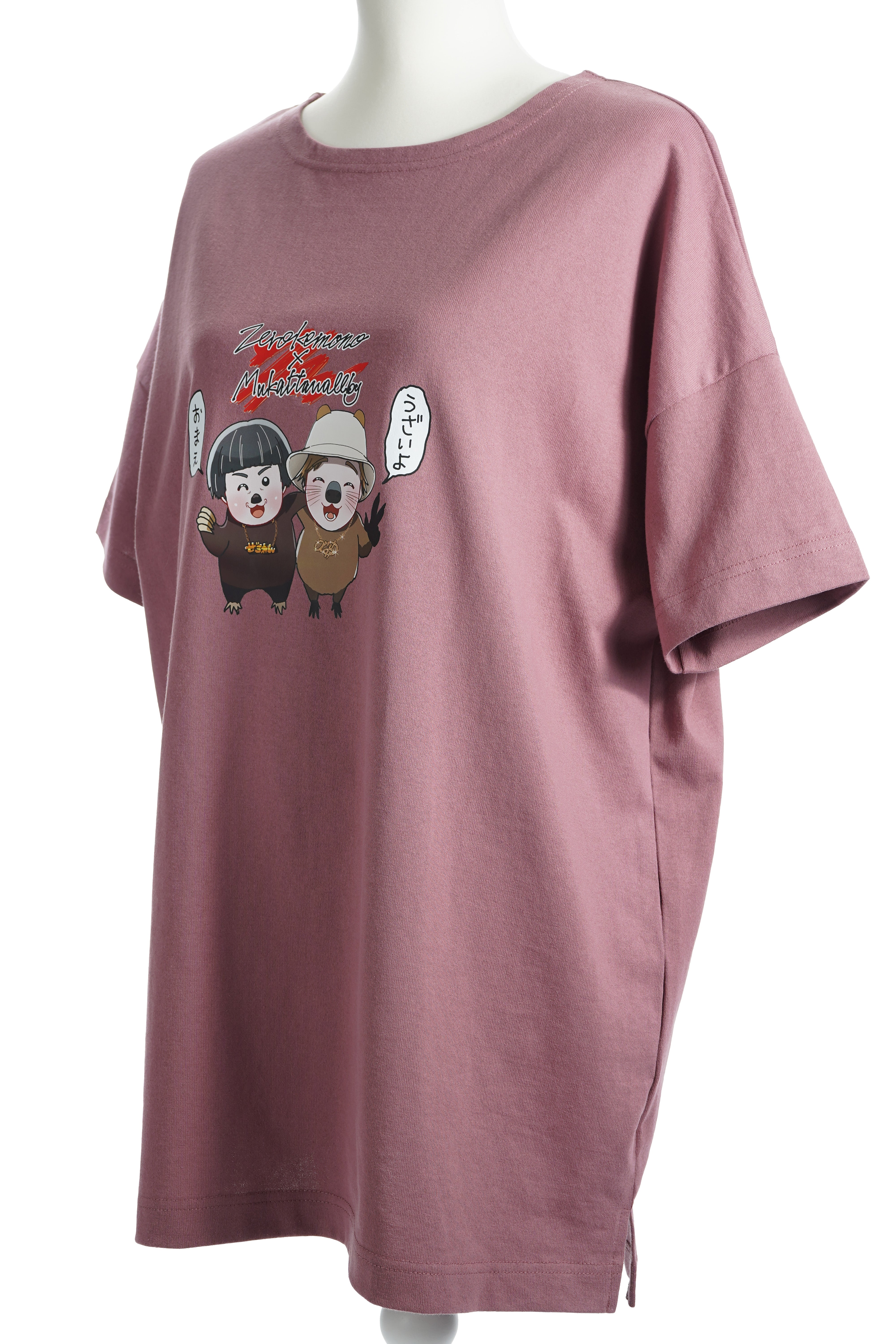 【受注生産品】ムカッタワラビ×ぜろわんけもの　バスクＴシャツ【EN】ASC【離島配送不可】