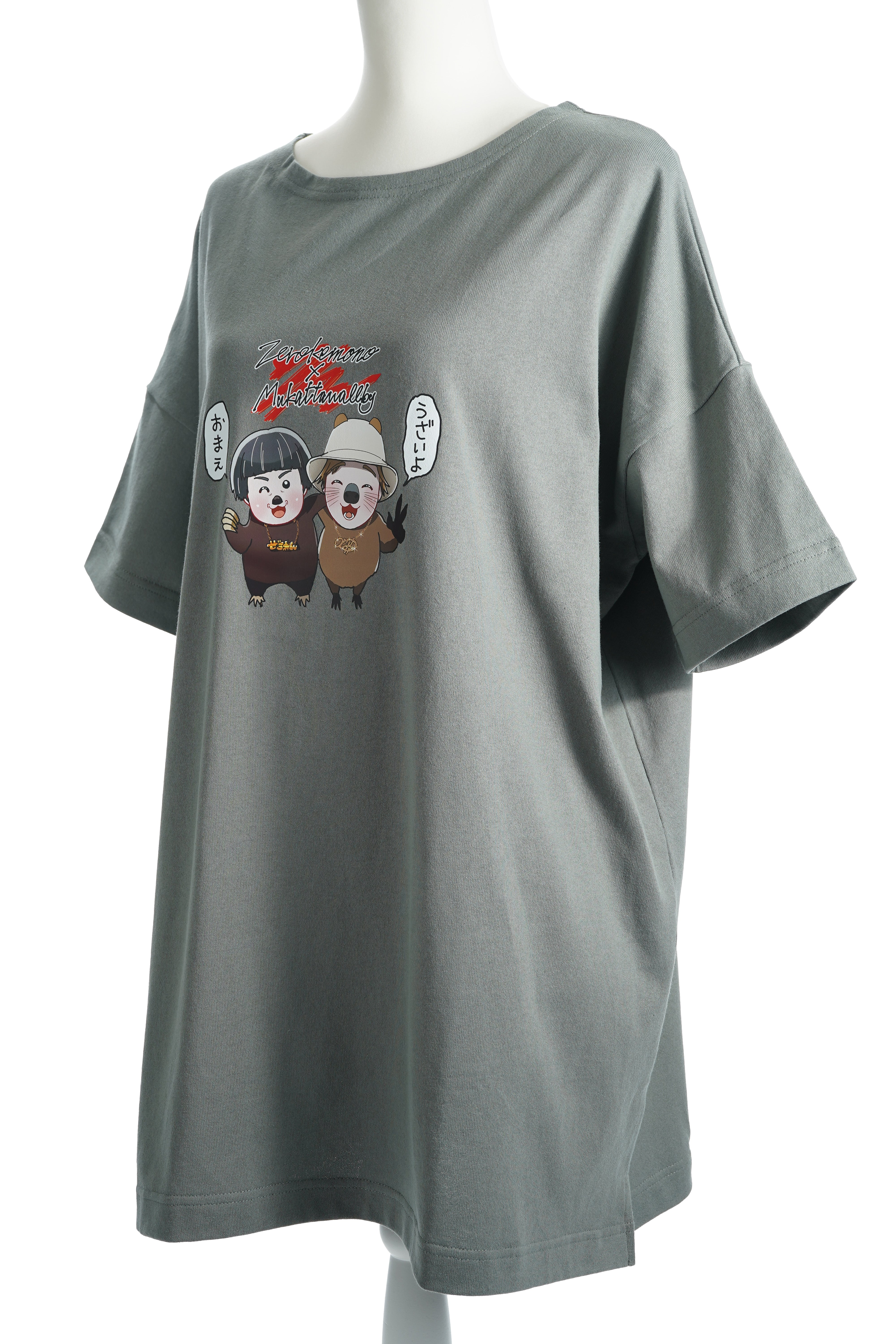 【受注生産品】ムカッタワラビ×ぜろわんけもの　バスクＴシャツ【EN】ASC【離島配送不可】