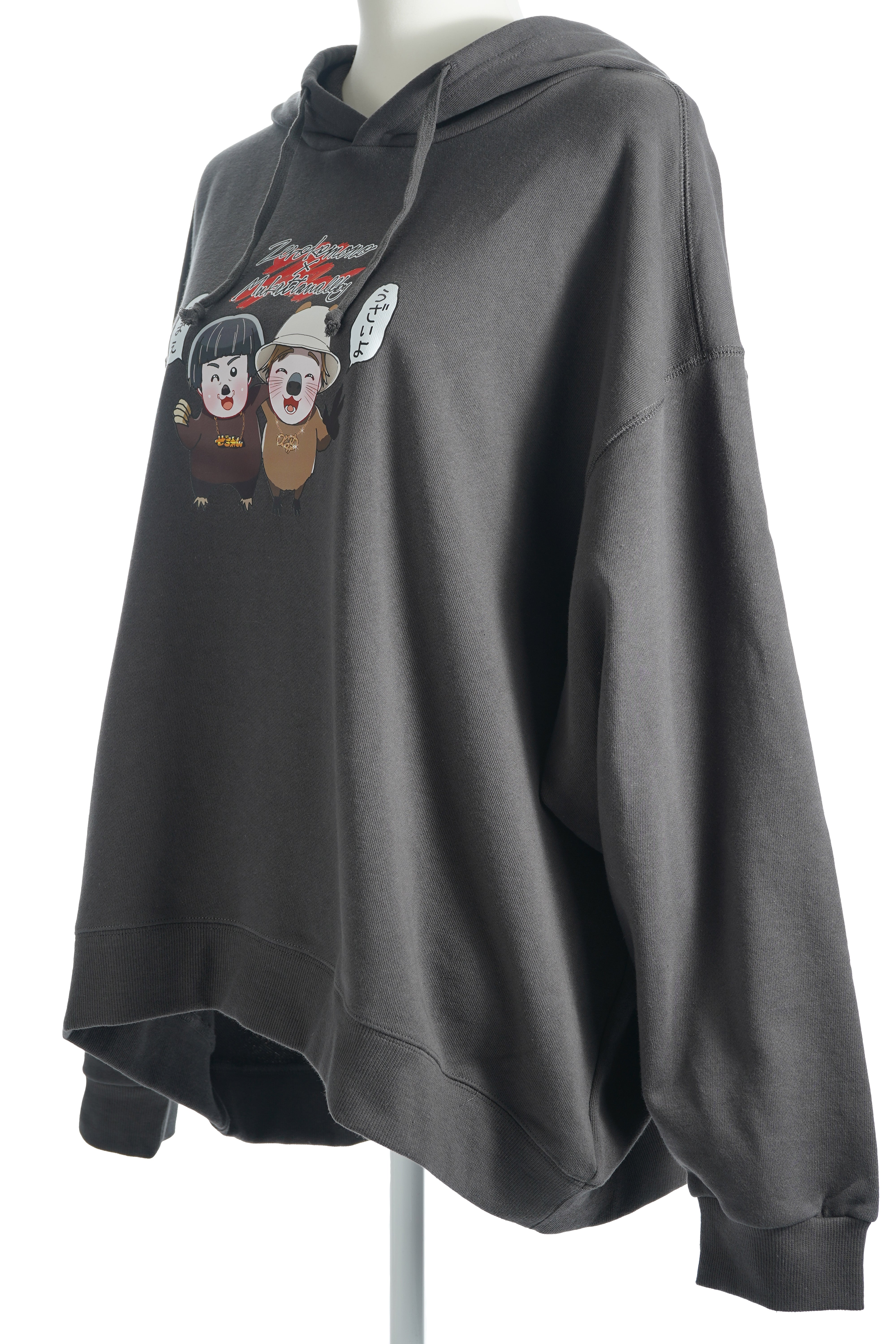 【受注生産品】ムカッタワラビ×ぜろわんけもの　裏毛パーカー トップス 長袖 無地 裏毛【離島配送不可】