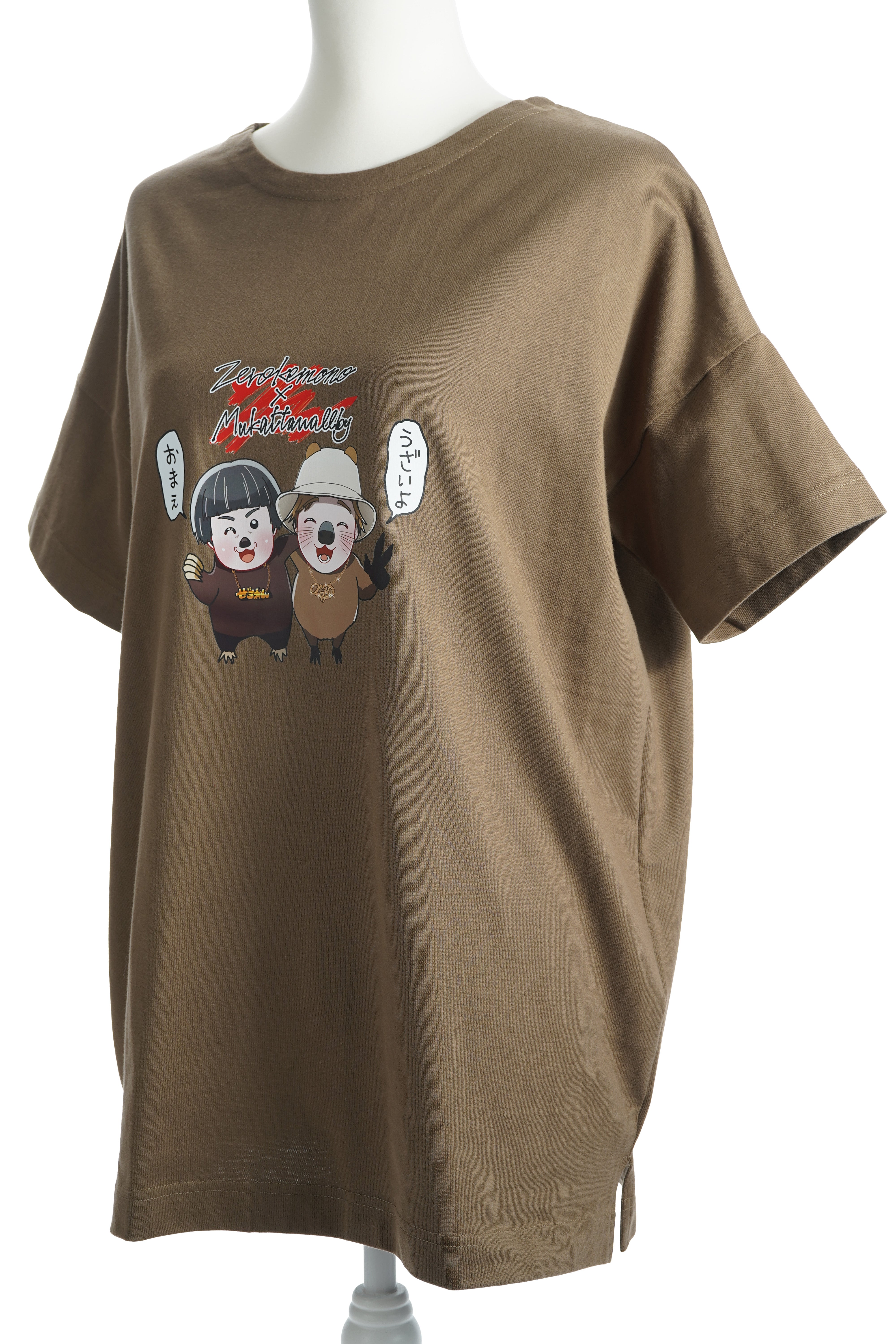 【受注生産品】ムカッタワラビ×ぜろわんけもの　バスクＴシャツ【EN】ASC【離島配送不可】