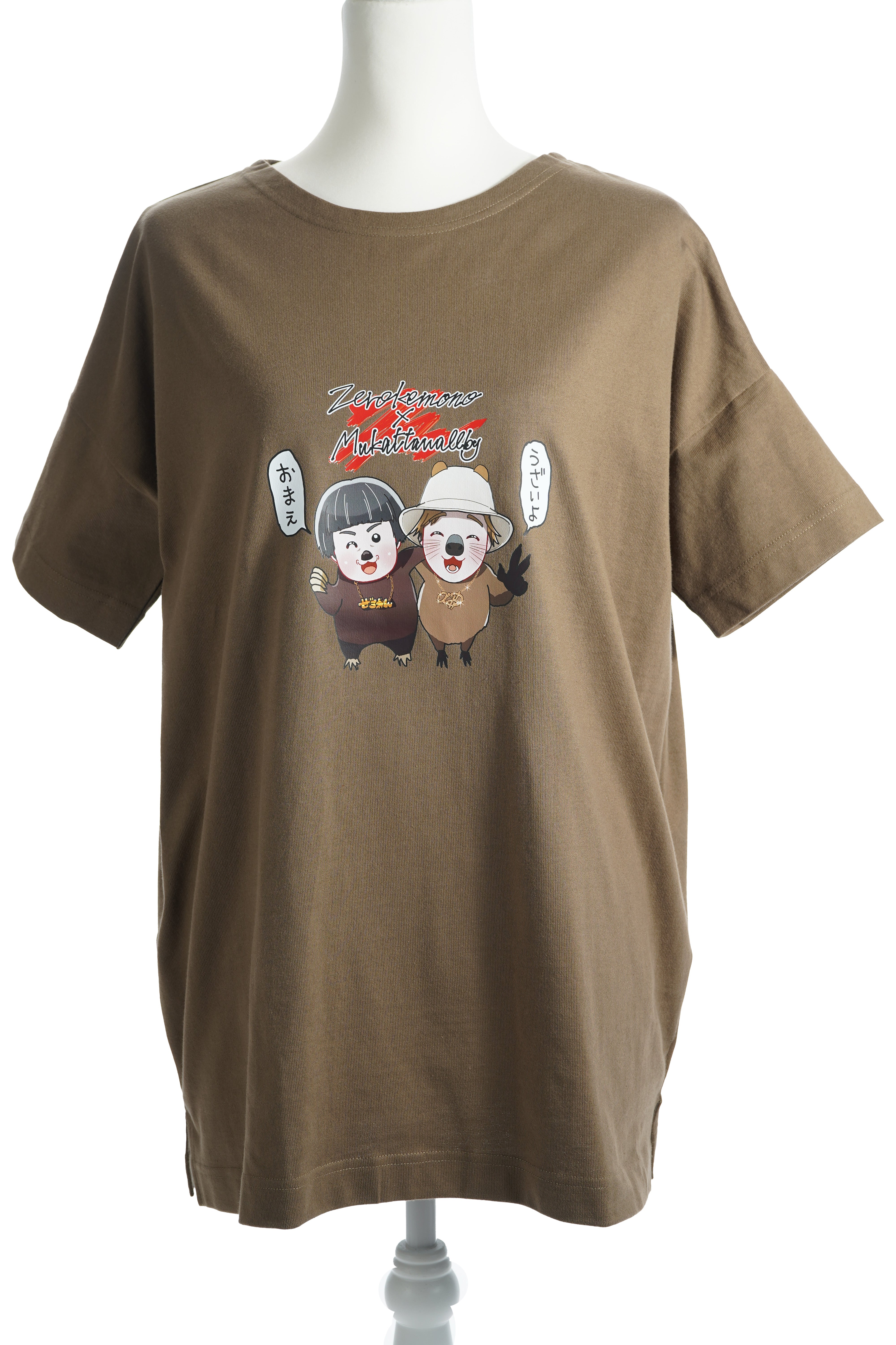 【受注生産品】ムカッタワラビ×ぜろわんけもの　バスクＴシャツ【EN】ASC【離島配送不可】