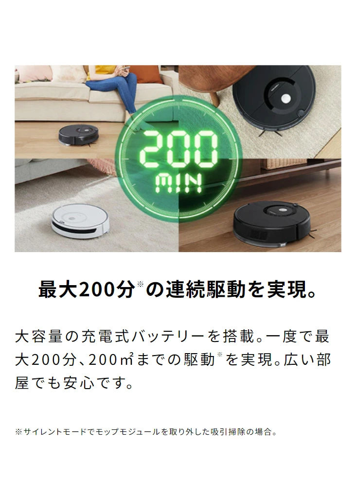 Amazon.co.jp : 掃除機の部分 ドック充電器アダプタードック互換