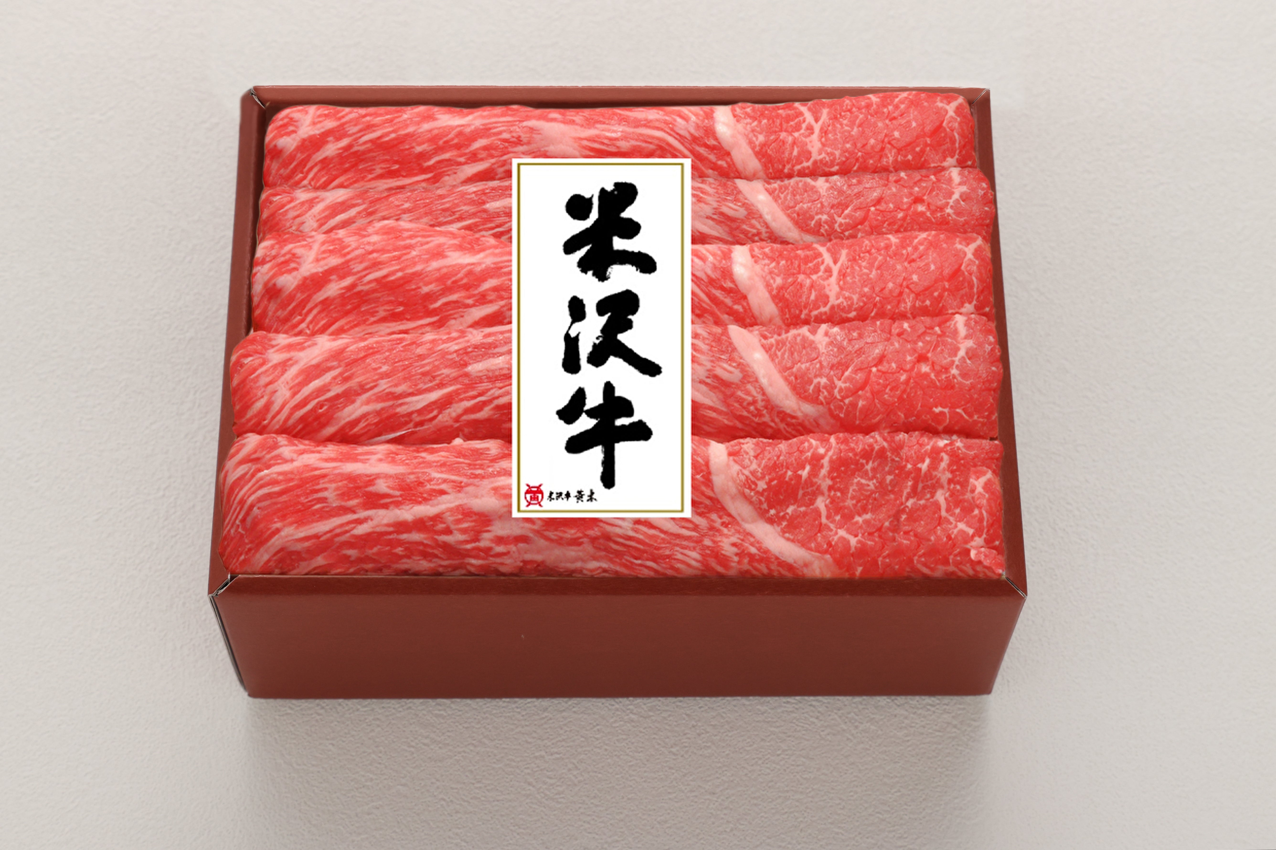 黄木 米沢牛モモすき焼用【離島配送不可】
