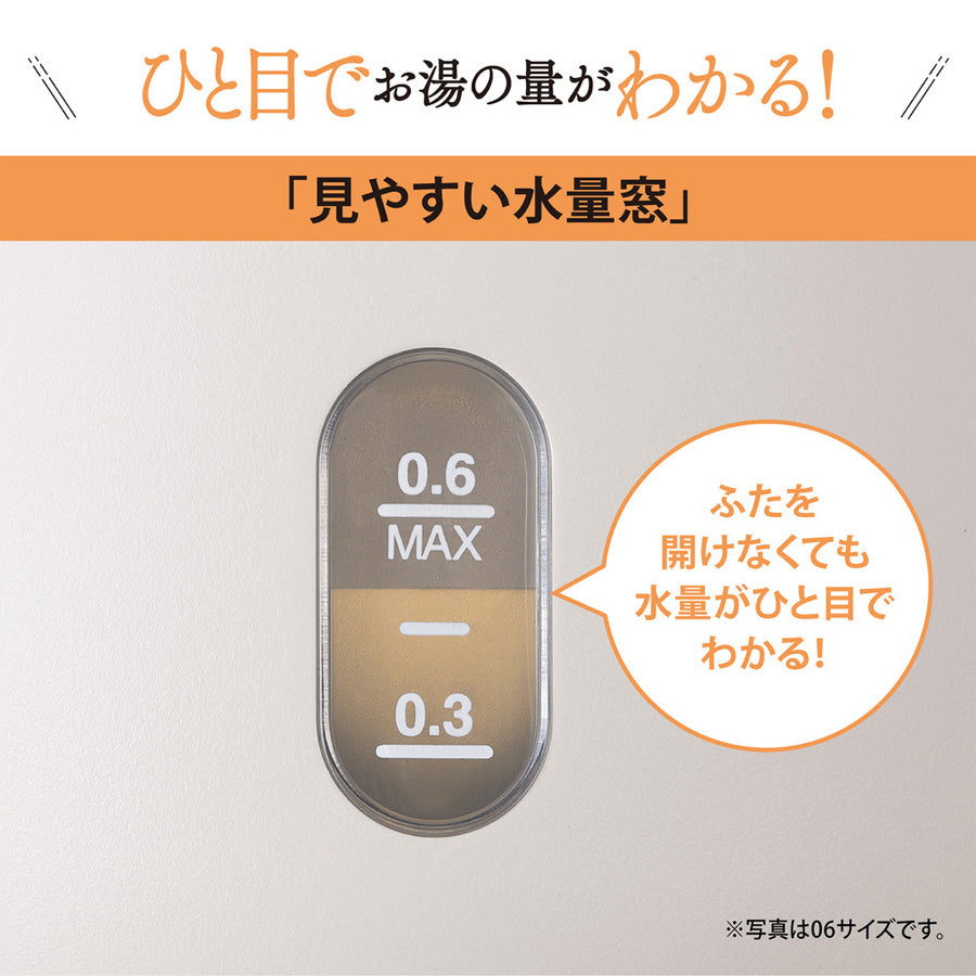 ZOJIRUSHI 電気ケトル 0.8L【離島配送不可】