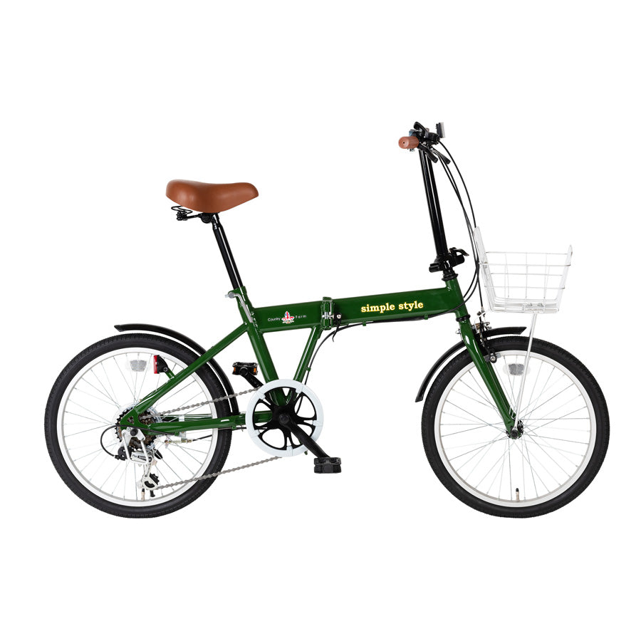 20型折畳自転車 シンプルスタイル M206BS【離島配送不可】