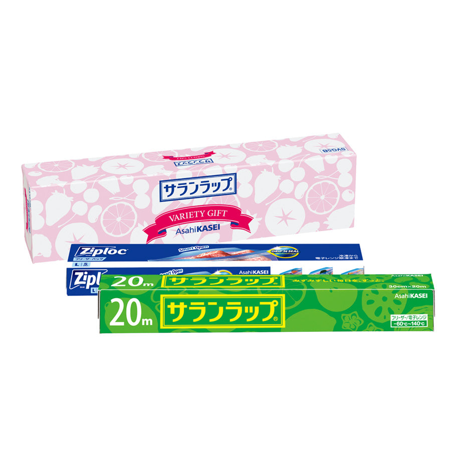 サランラップ バラエティギフト【離島配送不可】