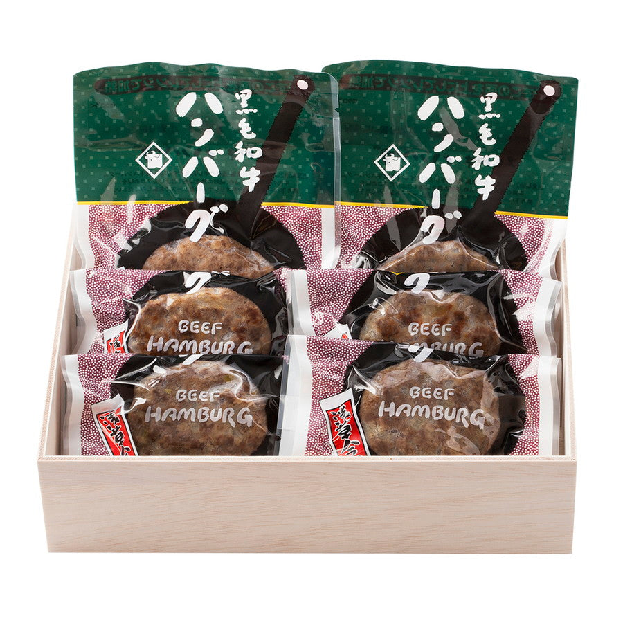 焼き豚P オリーブ豚ハンバーグ【離島配送不可】