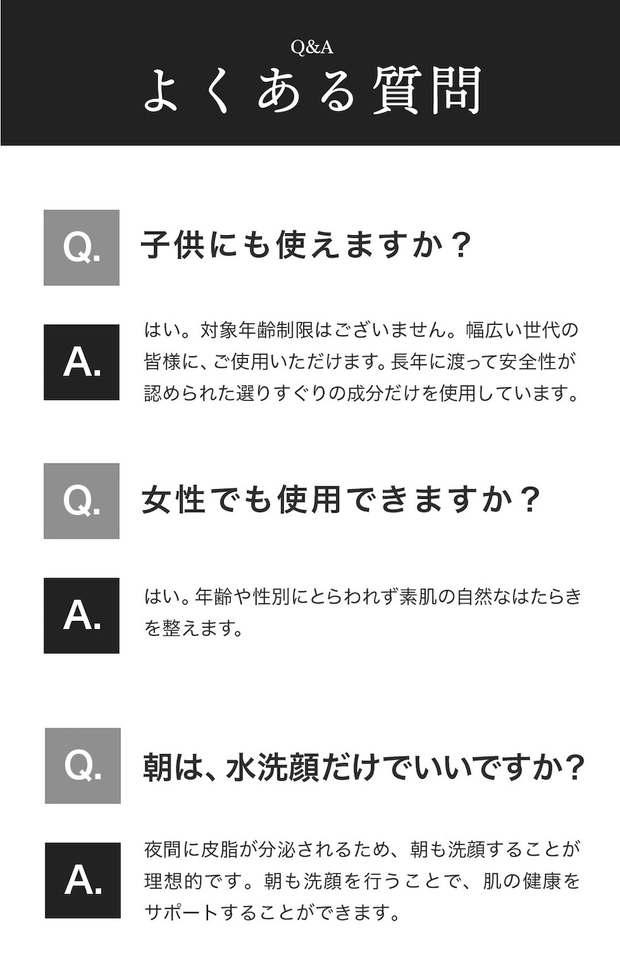 夢幻輝（むげんのかがやき）洗顔フォーム【離島配送不可】